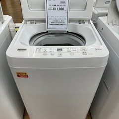 ドリーム川西店御来店限定】ヤマダ 洗濯機 YWM-T45H1／クリーニング