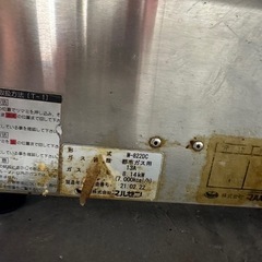 2021年製　マルゼン 業務用 2口 ガスコンロ　