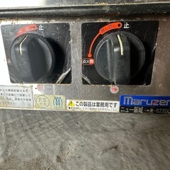 2021年製　マルゼン 業務用 2口 ガスコンロ　
