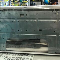 アイリスオーヤマ エアコン IHF-2204G 2021年製 分解洗浄済　単相100V【ジャングルジャングルサカイ初芝店】