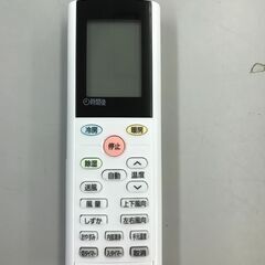 アイリスオーヤマ エアコン IHF-2204G 2021年製 分解洗浄済　単相100V【ジャングルジャングルサカイ初芝店】