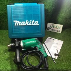 日立工機 G18DBVL ディスクグラインダ ※ホイールカバー欠品【市川行徳