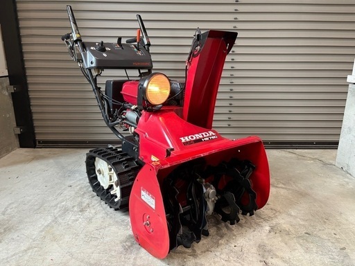 HONDA除雪機　hs760 電動シューター‼︎即使用可