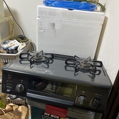 ガステーブル都市ガス用