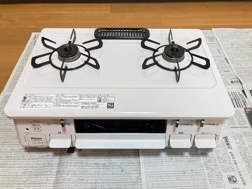 パロマ ガスコンロ  2口 IC-S87KSH-2R