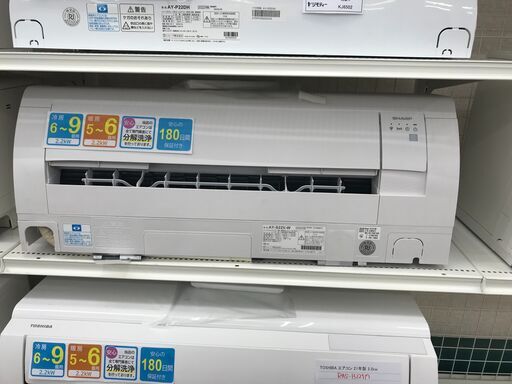 ☆ジモティ割あり☆ MITSUBISHI エアコン MSZ-ZW-2219-W 2.2kw 2019年製 