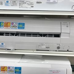 ☆ジモティ割あり☆ SHARP エアコン AY-S22V-W 2.2kw 2024年製 室内