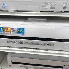 ☆ジモティ割あり☆ TOSHIBA エアコン RAS-H221M 2.2kw 2021年製 室内 