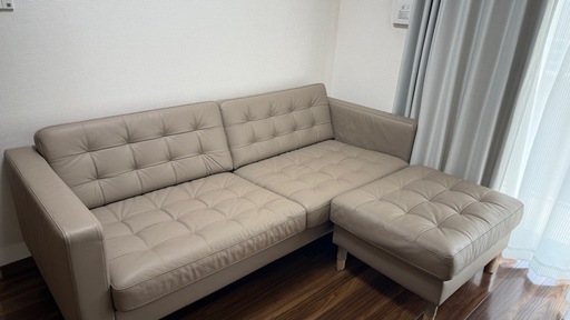※値下げ可　IKEA 3人掛けソファー LANDSKRONA ランズクローナ ベージュ