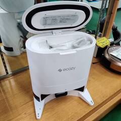 【愛品倶楽部柏店】ECOZY (エコジー) 2022年製 水拭き対応 ロボット掃除機 RV-SG250B マッピング 水量調整 静音 自動充電 WiFi Alexa対応
