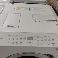 Panasonic]ドラム式洗濯機 NA-LX113CL2024年製のご紹介です！