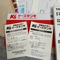 ［ほぼ新品］TOSHIBA 東芝HDD＆ブルーレイディスクレコーダー DBR-4KZ200 