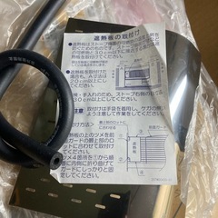 ストーブCORONA　SV7010SR　2010年製