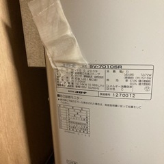 ストーブCORONA　SV7010SR　2010年製