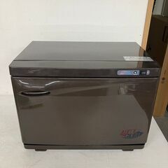 ワールドジェイビー タオルクーラー＆ウォーマーL 50-60Hz KD-20FL J0495 ワールドジェイビー タオルクーラー＆ウォーマーL 50-60Hz KD-20FL J0495