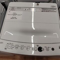 ☆ジモティー割あり☆ｼｬ-ﾌﾟ/8.0kg洗濯乾燥機/クリ-ニング済み/HG-3542