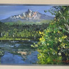 高橋哲夫 利尻富士 油絵 F4サイズ 山 木 絵画 風景画 額縁付き 逸品 北海道