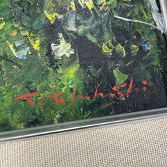 高橋哲夫 利尻富士 油絵 F4サイズ 山 木 絵画 風景画 額縁付き 逸品 北海道