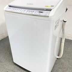 値下げ》HITACHI 日立電気洗濯乾燥機BW-DV80Fビートウォッシュ