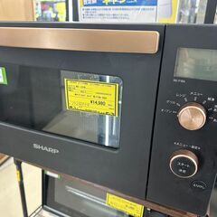 ジモティ来店特価!! オーブンレンジ シャープ RE-F18A 2020 J-10243
