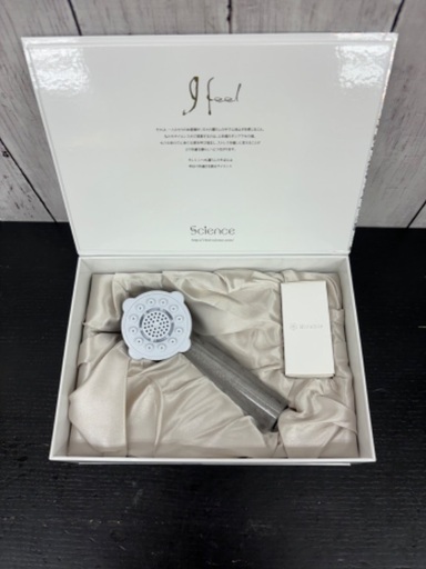 【新品】Mirable  ウルトラファインミスト