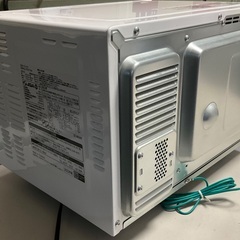 RKG-224】特価！日立/オーブンレンジ /ヘルシーシェフ/MRO-F5Y(W)/中古