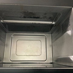 RKG-224】特価！日立/オーブンレンジ /ヘルシーシェフ/MRO-F5Y(W)/中古