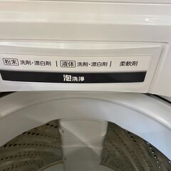 Panasonic パナソニック 7kg洗濯機 NA-FA70H7 2019年製造 送風乾燥  [洗濯7.0kg /乾燥機能無 /上開き]  No.3522S ※現金、クレジット、スマホ決済対応※