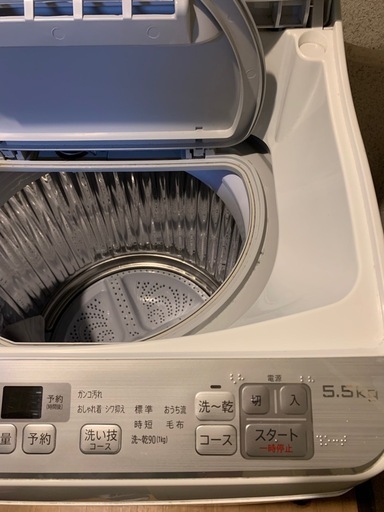 2018年製 SHARP ES-TX5C-S 縦型洗濯乾燥機 シルバー系 [洗濯5.5
