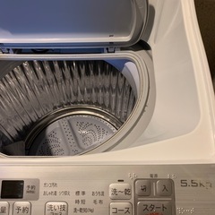 2018年製 SHARP ES-TX5C-S 縦型洗濯乾燥機 シルバー系 [洗濯5.5