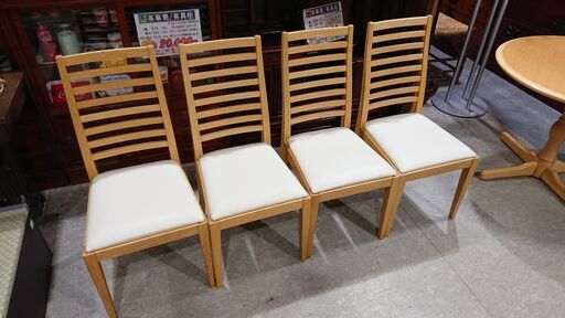 IDC大塚｜秋田木工｜T-5651｜N005｜円卓ダイニングセット5点