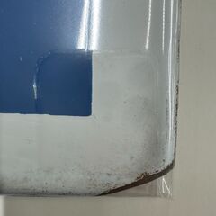 ジモティ来店特価!!　ホーロー看板　美空ひばり　　　J-10250