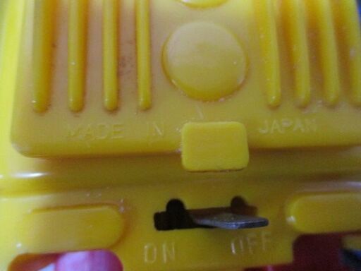 G∝103 玩具 スカイロボ 堀川玩具製？ 日本製 検：ロボット・当時物