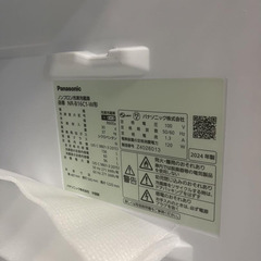 Panasonic 2024年製　NR-B16C1-W　冷蔵庫