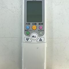 コロナ CORONA エアコン CSH-X2219R 2018年製 分解洗浄済　単相100V【ジャングルジャングルサカイ初芝店】