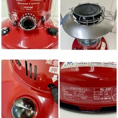 I611 🌈　ジモティー限定価格！ TOYOTOMI 石油ストーブ（7-9畳用）17年製 RL-25F ⭐動作確認済 ⭐クリーニング済