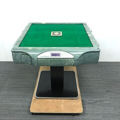 全自動麻雀卓アモスモンスター（点数表示あり） 全自動麻雀卓 点数表示 AMOS MONSTER アモスモンスター