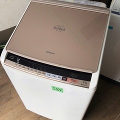 北九州市内配送設置無料　保証付き BW-DV80B-N 縦型洗濯乾燥機 ビートウォッシュ シャンパン [洗濯8.0kg /乾燥4.5kg /ヒーター乾燥(水冷・除湿タイプ) /上開き]