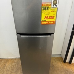 Hisense 製★2022年製冷蔵庫★6ヶ月間保証付き