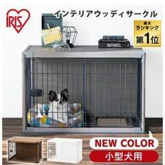 ジモティ特別価格】ガラスキャビネット ビンテージ 3段 猫脚  