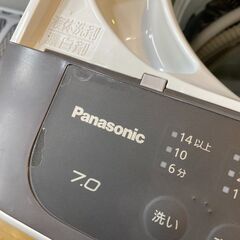 11/13値下げしましたPanasonic パナソニック 7kg洗濯機 NA-F70PB14 2021年製  [洗濯7.0kg /乾燥機能無 /上開き]  「楽ポイフィルター」 No.3525S ※現金、クレジット、スマホ決済対応※