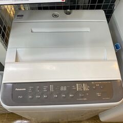 11/13値下げしましたPanasonic パナソニック 7kg洗濯機 NA-F70PB14 2021年製  [洗濯7.0kg /乾燥機能無 /上開き]  「楽ポイフィルター」 No.3525S ※現金、クレジット、スマホ決済対応※