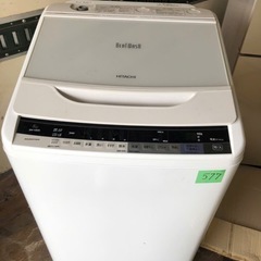 北九州市内配送設置無料 保証付き 日立 全自動洗濯機 ビートウォッシュ 8kg