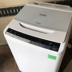 北九州市内配送設置無料 保証付き 日立 全自動洗濯機 ビートウォッシュ 8kg