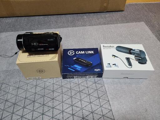 1円～/すべて未開封 未使用品/ビデオカメラ まとめ売り/20個 