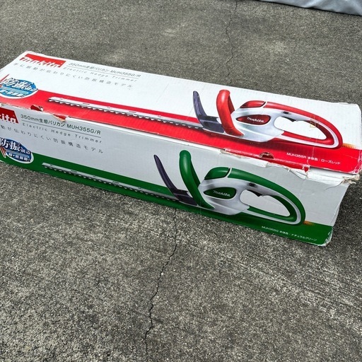 Makita生垣バリカンMUH355G/R