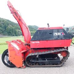 大型除雪機フジイ　ディーゼルエンジン11馬力不具合なし　実動富山、石川、金沢