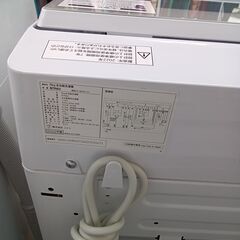 ★ジモティ割あり★ NITORI 洗濯機 6Kg 22年製 動作確認／クリーニング済み TK3363