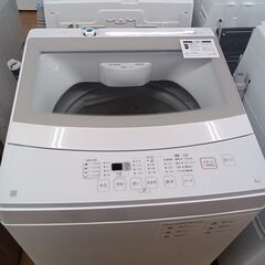 ★ジモティ割あり★ NITORI 洗濯機 6Kg 22年製 動作確認／クリーニング済み TK3363