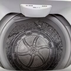 ★ジモティ割あり★ NITORI 洗濯機 6Kg 22年製 動作確認／クリーニング済み TK3363